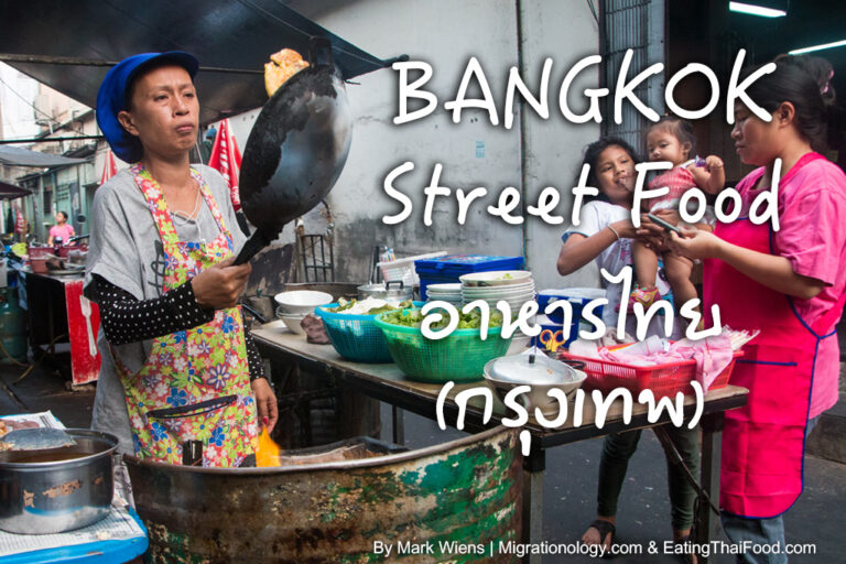 Top Eateries in Bangkok: Affordable and Delicious